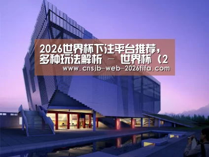 案例展示六(图1)