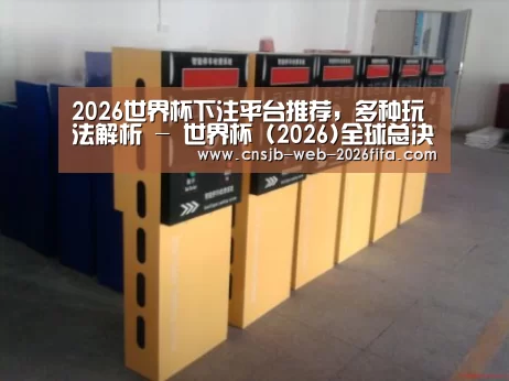 产品名称六(图1)