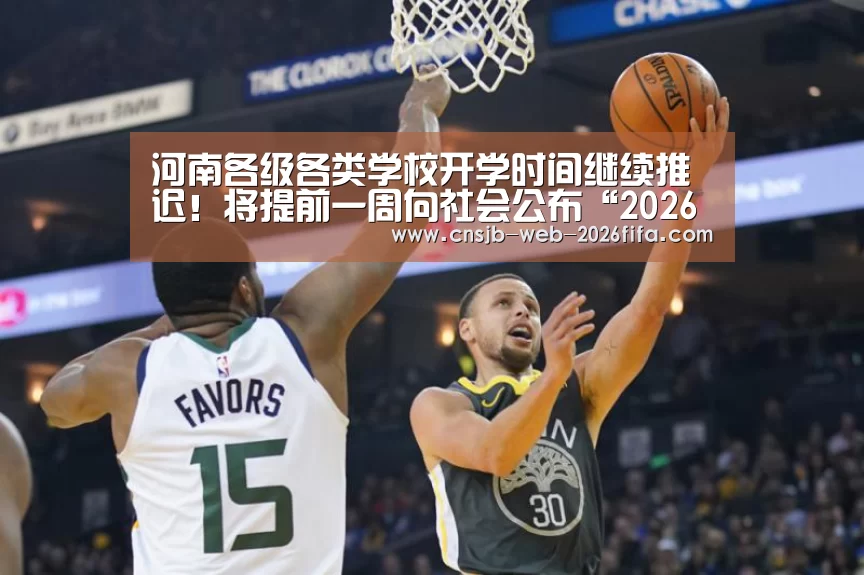 世界杯买球网站