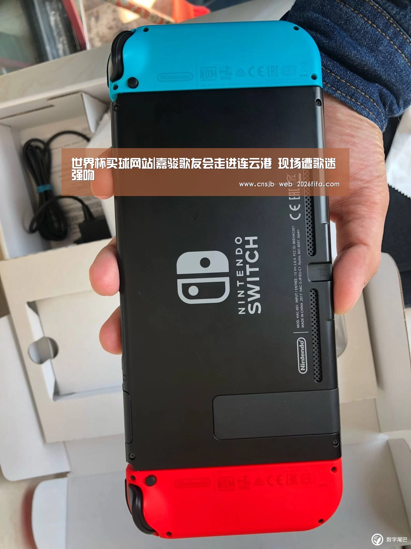 世界杯买球网站|嘉骏歌友会走进连云港 现场遭歌迷强吻(图1) 世界杯外围买球