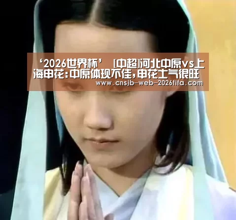 世界杯买球网站