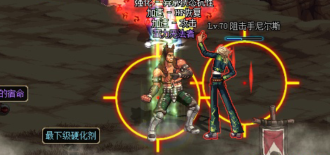 世界杯买球网站