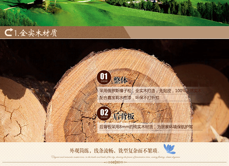 北京卫视《了不起的长城》官宣“长城砖员”阵容‘2026世界杯’(图1) 世界杯外围买球