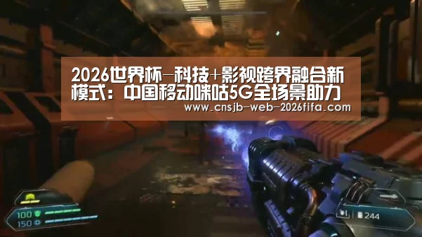 世界杯买球网站