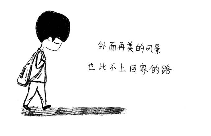 世界杯买球网站